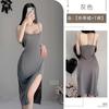 Sexy underwear, sexy split-ended long dress, hot suspender home women's dress, backless slim stepmom dress