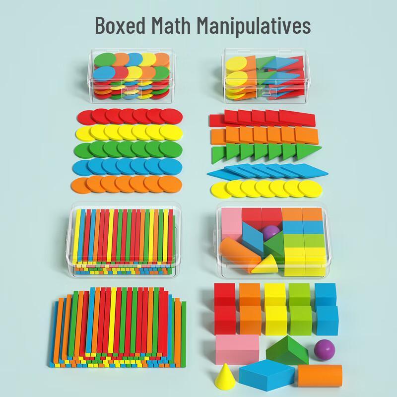 QZMTOY Wooden Math Teaching Aid Set for Primary Students