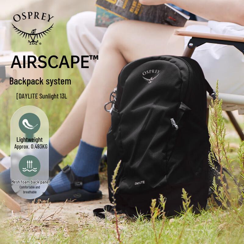 OSPREY Daylite 13L Backpack O/S