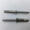 Gude 304 Stainless Steel Countersunk Inner Lock High-Strength Cup Head Rivet
