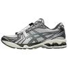 Gel Kayano 14 Unlimited Pack Oyster Grey Sneakers 1203A549-022