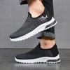 Men's Casual Shoes Soft-soled Sports Shoes Fly-woven Comfortable Breathable Running Shoes Lazy Shoes