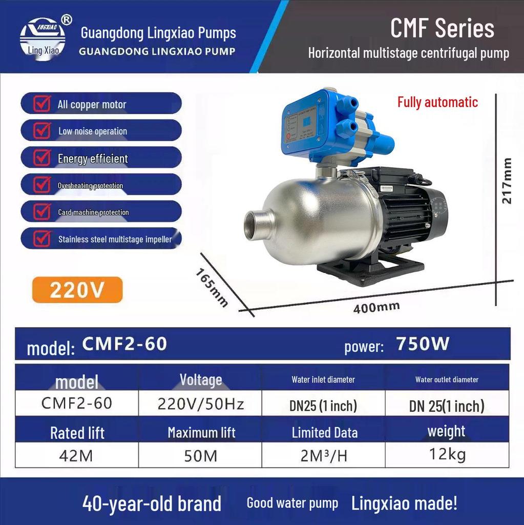Lingxiao CMF Stainless Steel Multistage Low Noise Booster Pump