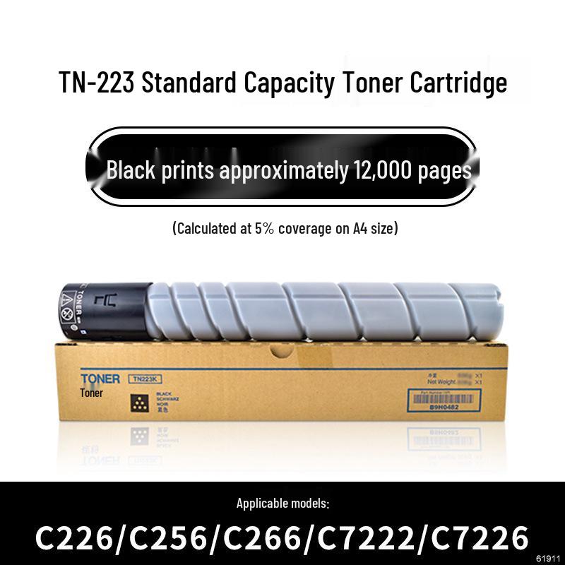 Compatible Toner for Konica Minolta Bizhub C226/C266/C256 (TN223)
