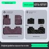 Nio ES8/ET5-ET5T TPE Custom Floor Mats for Interior Enhancement