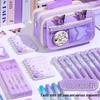 Purple Vintage Butterfly Pencil Case Gift Set: Practical, Multifunctional Stationery for Graduation and Study Supplies.
