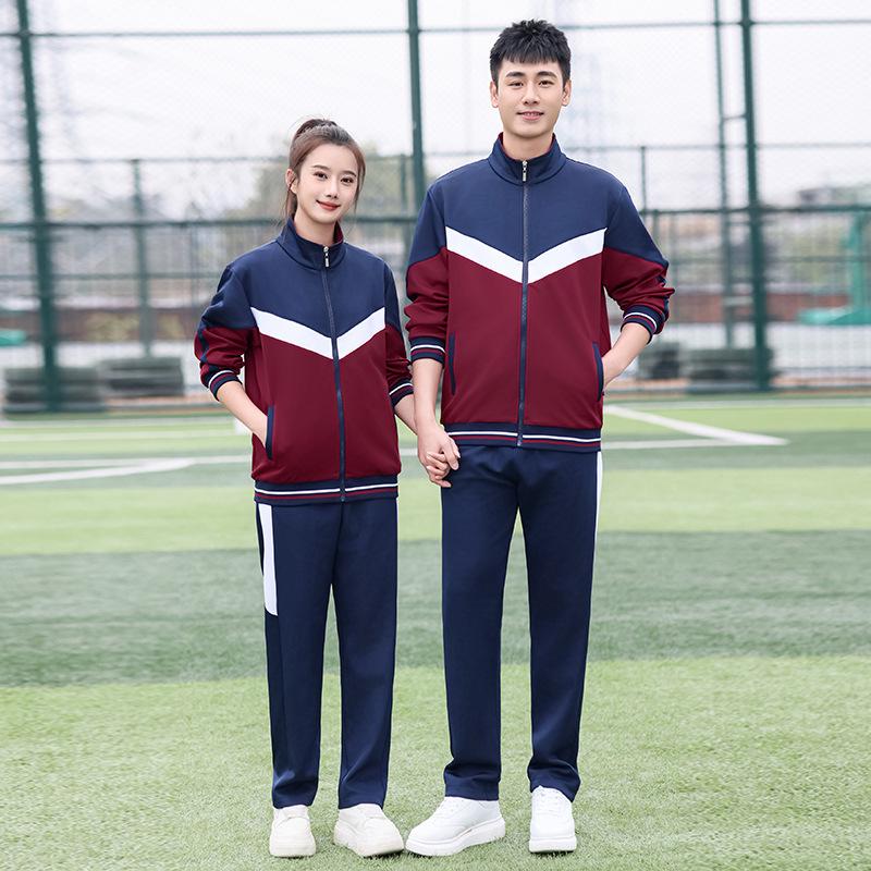 Spring & Autumn Academic Style Long-Sleeved Uniform Sports Suit for Middle School Students