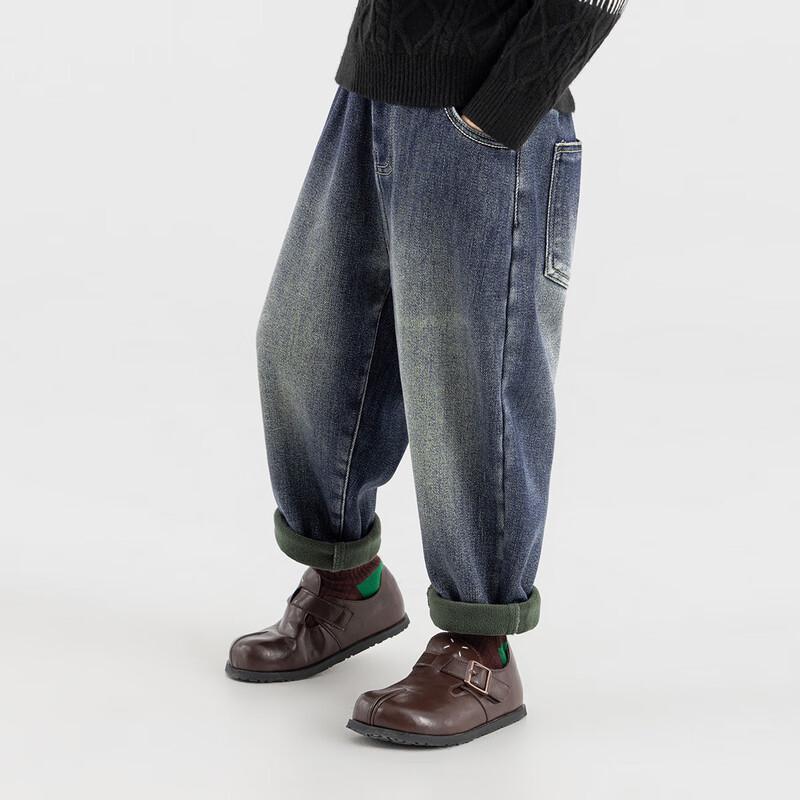 Boys' Fleece-Lined Harem Jeans
