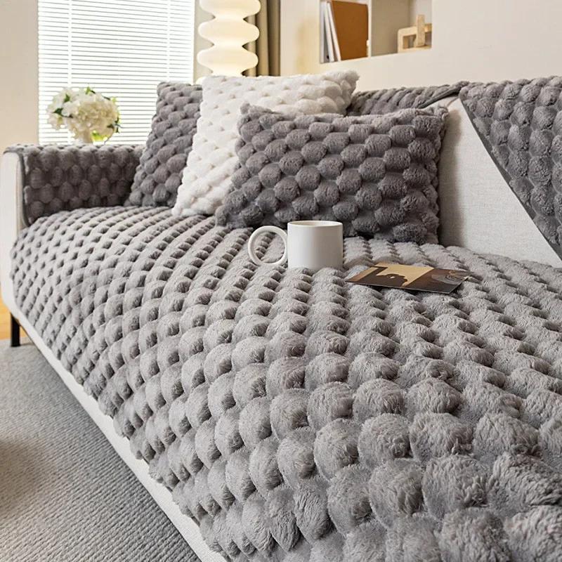 1Pcs Winter Thick Warm Plush Sofa Cover Anti Slip Cat Scratch Simple Solid Color Universal Dustproof Seat Cushion Home Decor