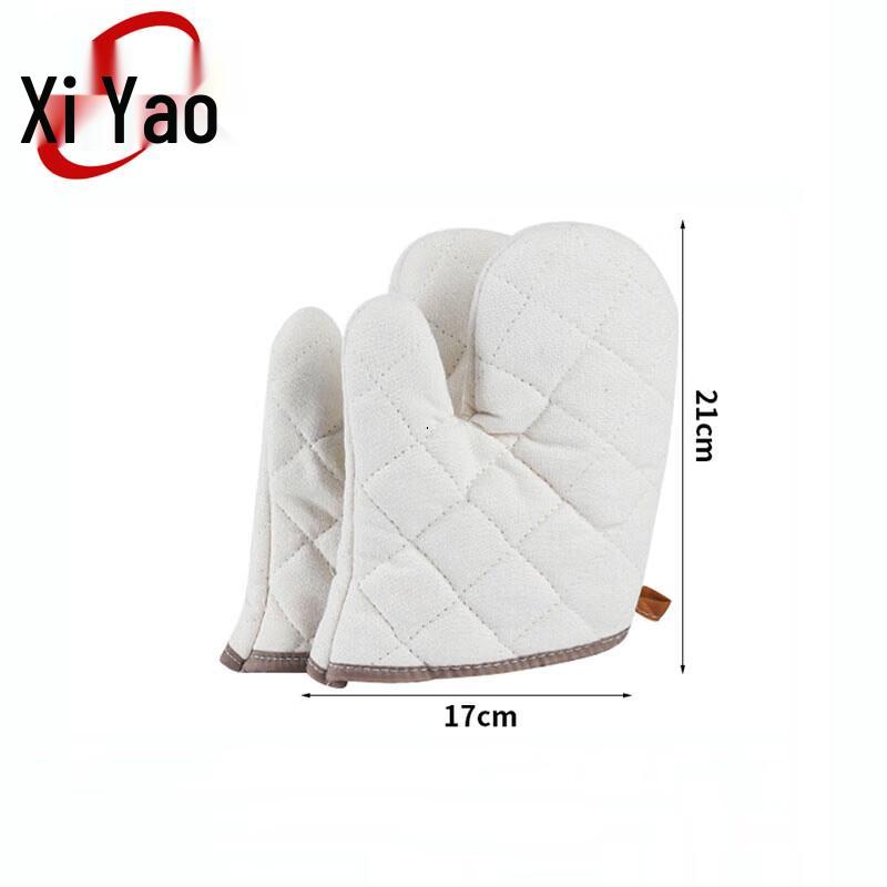 

Xiyao Professional Heat Resistant Kitchen & Baking Gloves