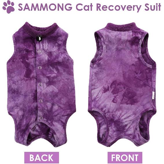 SAWMONG Cat Surgery Recovery Suit,Breathable Cat Onesie After Surgery Spay Surgical,E-Collar Alternative Non-Lick Pet Body Suit Purple S