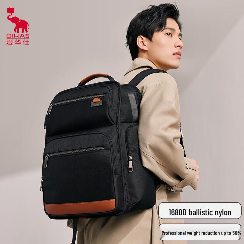 Aiwashi 15.6-inch Business Travel Laptop Backpack 15.6 inch