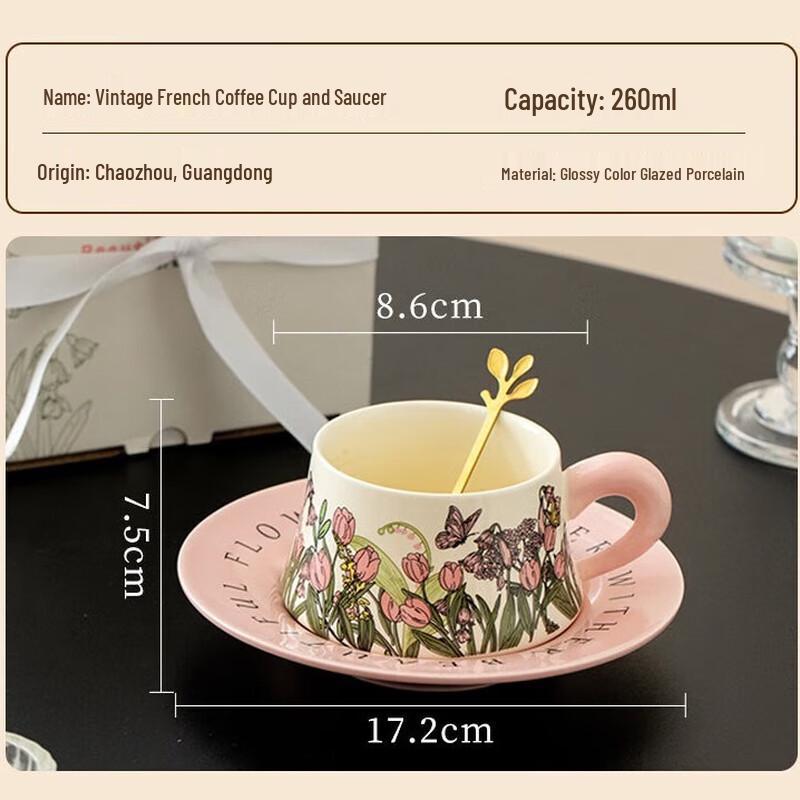 

Elegant Ceramic Coffee Mug with Handle