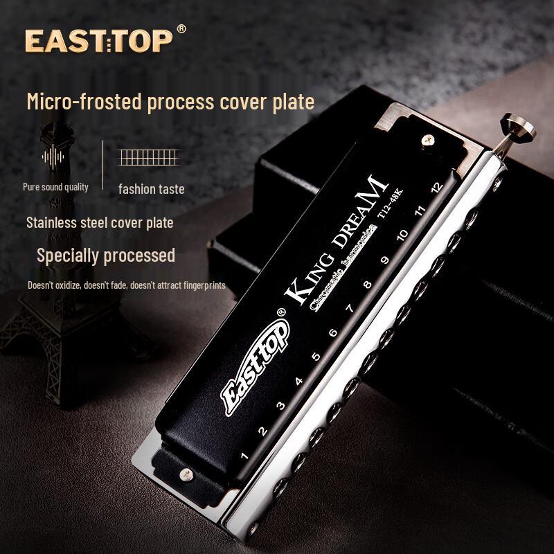 EAST TOP Chromatic Harmonica