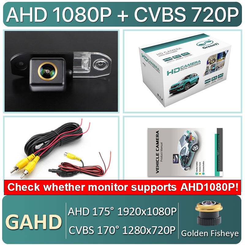 

HD AHD 1920x1080P 1000TVL Водонепроницаемая автомобильная камера заднего вида для Volvo S40 S60 S60L V60 S80L XC60 XC90 2012-2014