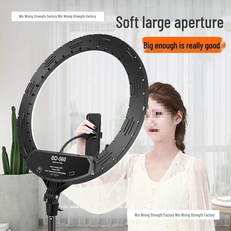 22-Inch Ring Light Stand for Live Streaming and Selfies, Compatible with Douyin Style