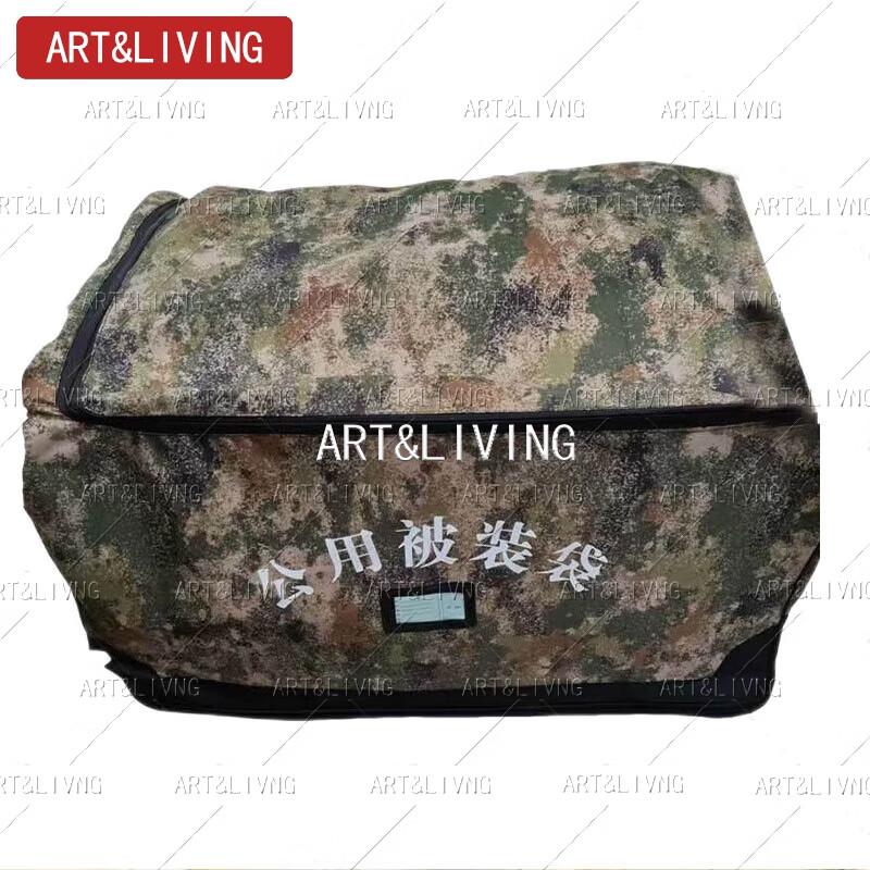 

ART&LIVING Large Capacity Bedding Storage Bag