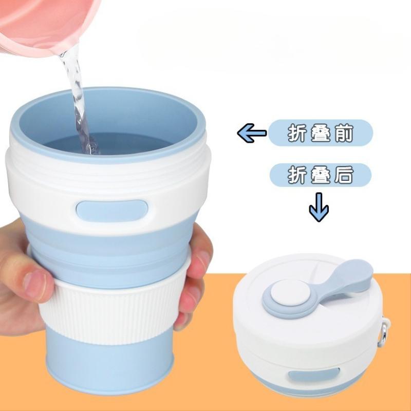 1pc 450ml Foldable Portable Telescopic Water Cup Outdoor Travel Silicone Coffee Cup Straw Cup with Buckle Save Space