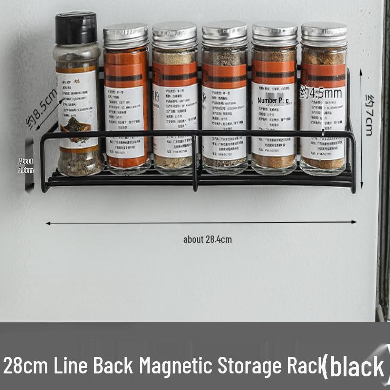 YouShu Magnetic Kitchen Storage Rack