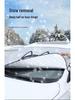 Cute Husky Car Windshield Snow Cover - Anti-Freeze, Anti-Snow, and Sun Protection