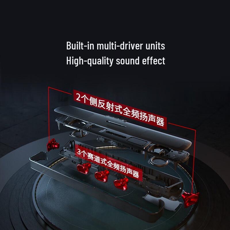 JBL BAR 5.0 MultiBeam Soundbar