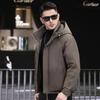 Men's Trendy Winter Commute Windproof Hooded Down Jacket - 90% Duck Down, Warm & Thickened