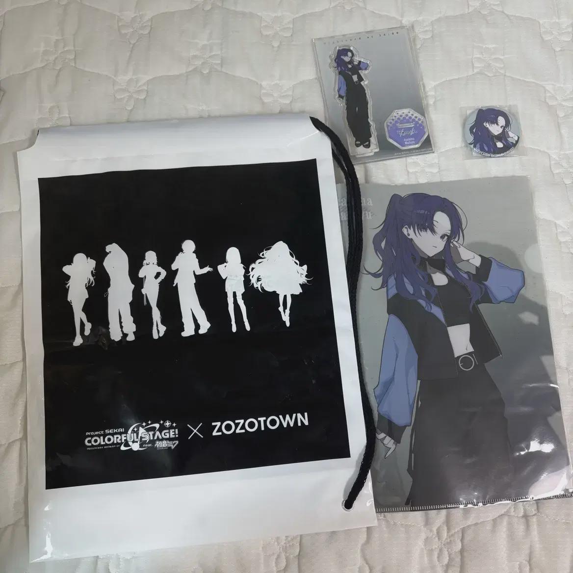 

Fseka Asahina Mafuyu Jojo Town Full Set Sell