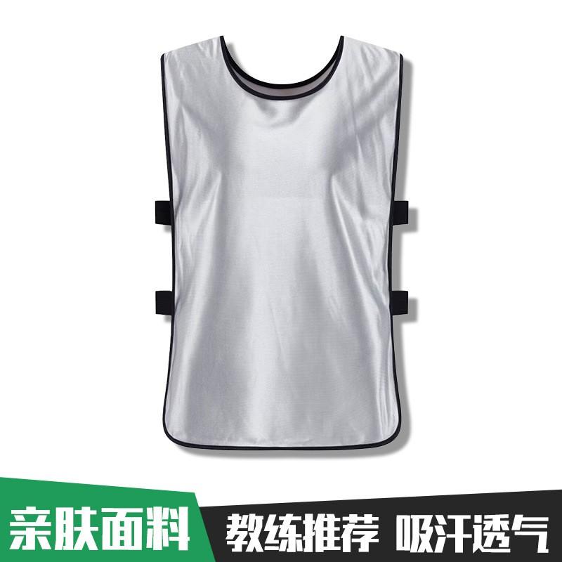 Breathable Mesh Training Vest Basketball Football Soccer Team Practice Running Group Activities Sport Wear