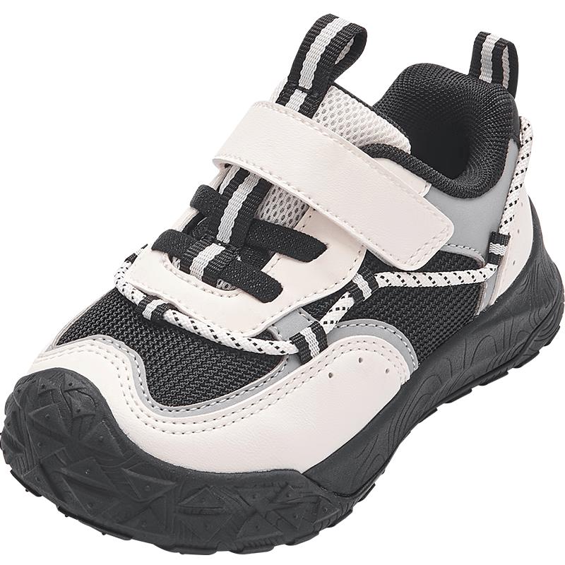 Balabala Kids  Functional Walking Shoes 25