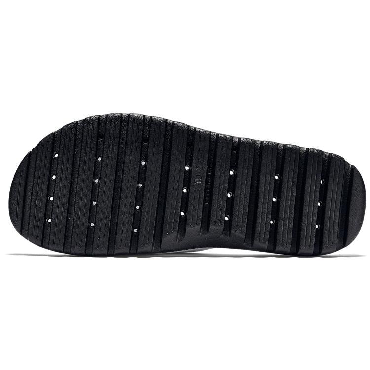 Air Jordan Super.Fly Team Slide 'White Gym Red' 716985-102