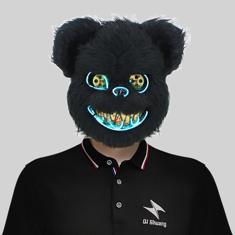 Kolorowa świecąca maska królika na imprezy halloweenowe i występy teatralne. Idealna na zabawy i wydarzenia świąteczne.