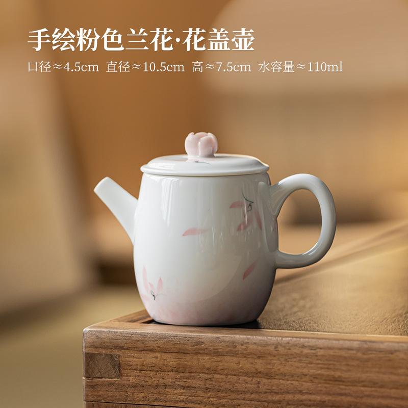 

110ml Hand-painted Pink Orchid Teapot Elegant Tea Infuser Pot Tea Making Kettle With Ball Hole Tea Items Supplies Decoration