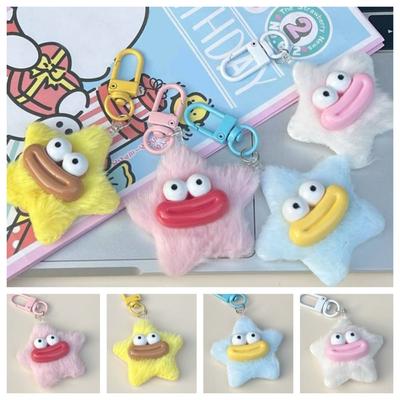 Plushies Sausage Mouth Keyring Mini Star Plush Pendant Fashion Funny Star Keychain  Earphone Case