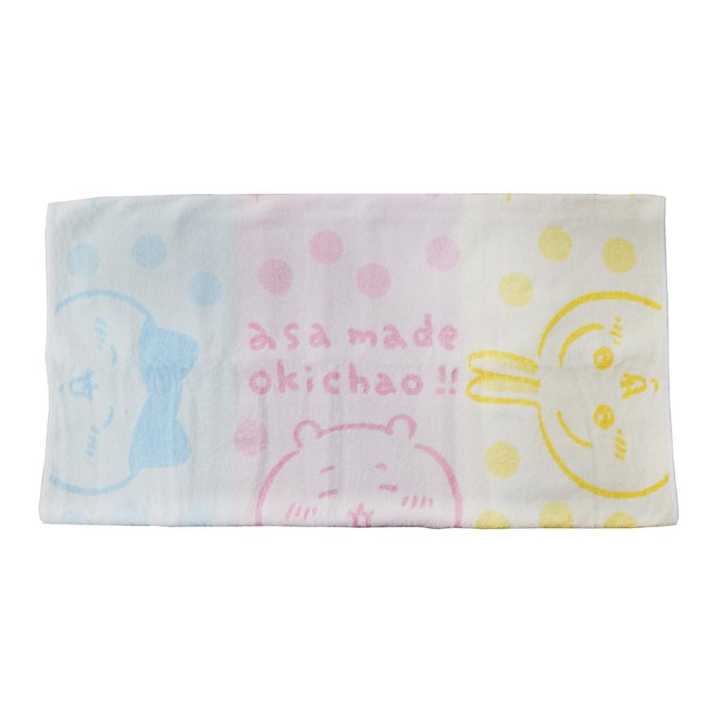 Chikawa Pillow Nobinobi Towel Pillow Together [Adult Cover] Cover/Night