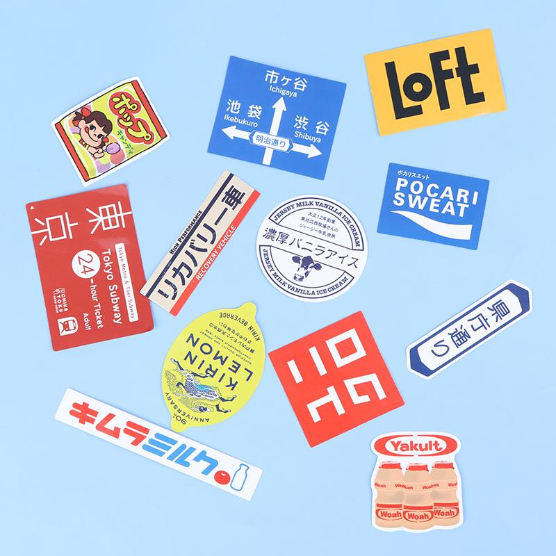 31ks/šarže samolepky japonského loga Nálepka na ledničku na notebook a na kufr na skateboard