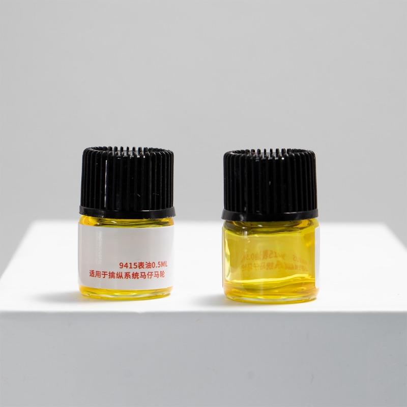 Watch repair tools, watch movement maintenance oil, lubricating oil 9014 9104 9415 9012 TH7 8200 8300, capacity 0.5/2ML
