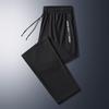 Summer Cool Pants Men 8XL Plus Szie Sweatpants Fashion Casual Stretch Pants Male Big Size 7XL Summer Trousers Black Grey
