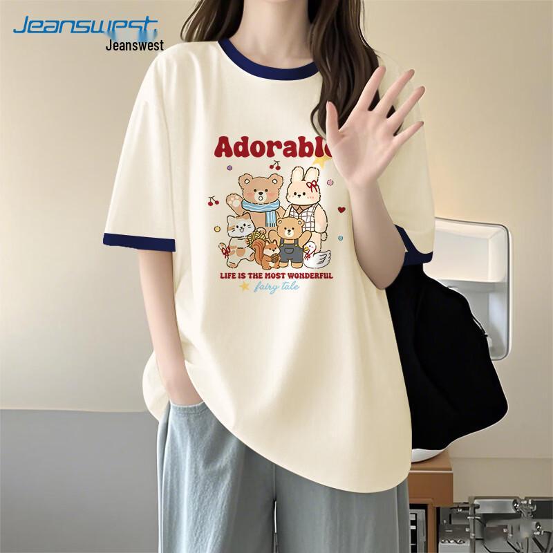 Jeanswest Women s Relaxed Fit Animal Print Cotton T-Shirt 2XL