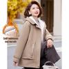 Women's Hooded Warm Zipper Parka Coat