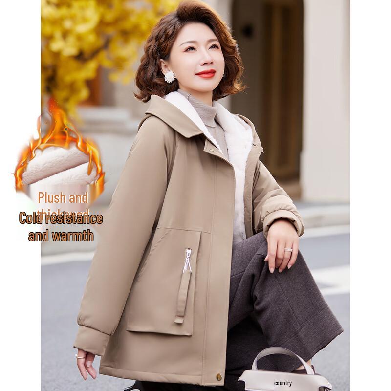 

Women s Casual Hooded Padded Winter Parka Coat XL