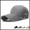 Mesh Extended UV Sun CZA011 [White Fang] Hat, Cap, Brim, Protection, Simple, Casual, Protection, Men's, (Beige)