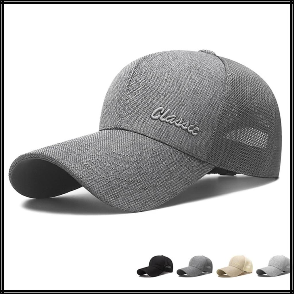 Mesh Extended UV Sun CZA011 [White Fang] Hat, Cap, Brim, Protection, Simple, Casual, Protection, Men's, (Beige)