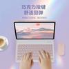 Universal PU Leather Case With Detachable Bluetooth Keyboard MatePad SE 11 OPPO Pad Honor X9 Pro 11.5 Inch