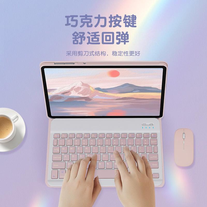 Universal PU Leather Case With Detachable Bluetooth Keyboard MatePad SE 11 OPPO Pad Honor X9 Pro 11.5 Inch