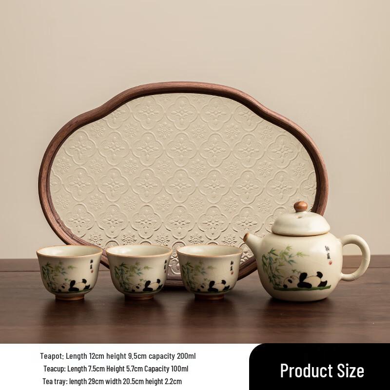 Ru Kiln Kung Fu Tea Set