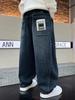 Boys' Trendy Jeans: 2025 Spring/Autumn Style Casual Long Pants for Kids