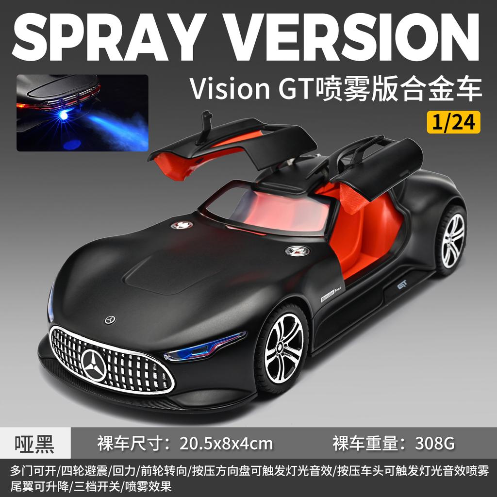 Spray 1:24 Mercedes Benz AMG Vision GT Gran Turismo Concept Supercar Alloy Diecast Model Car Home Decoration & Computer Desktop