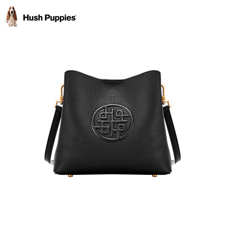 Женская модная сумка-ведро Hush Puppies через плечо