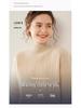 Women's Slim Fit Cashmere High Neck Knit Pullover - Thick, Stylish, Casual, and Elegant for Autumn/Winter