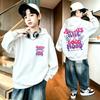 Children's long-sleeved hooded sweatshirt Always keep a good mood Double-sided letter print comfortable pullover sweatshirt